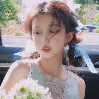 花困风尘